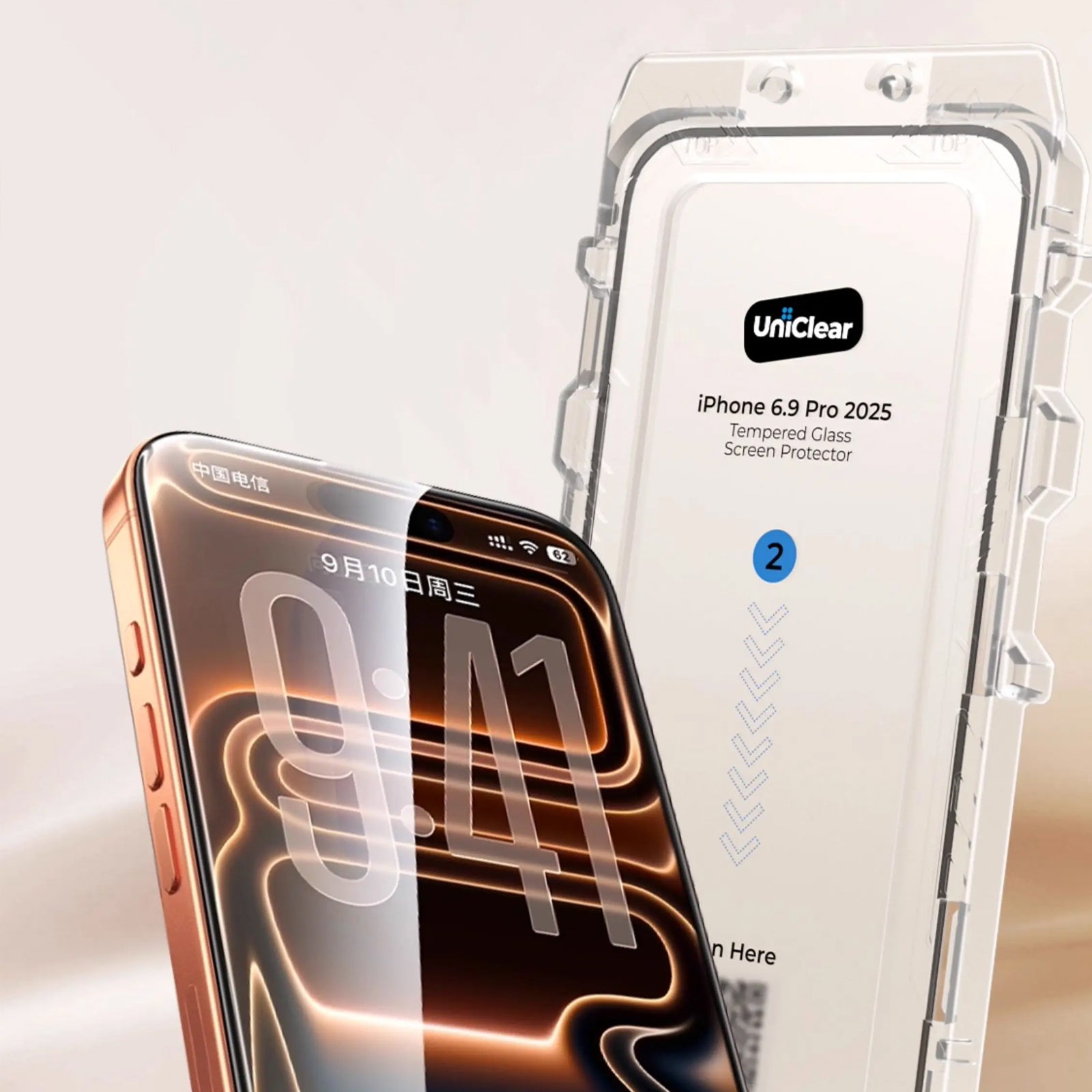 Screen Protectors