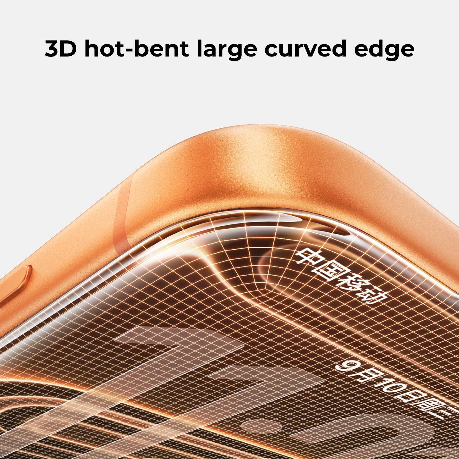 Auto-Align Tempered Glass Screen Protector with Dust-Free Box
